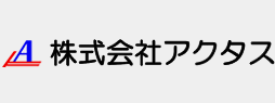 株式会社アクタス