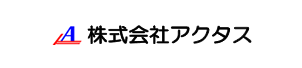 株式会社アクタス