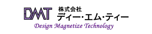 株式会社DMT