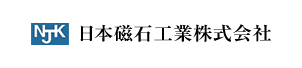 日本磁石工業株式会社